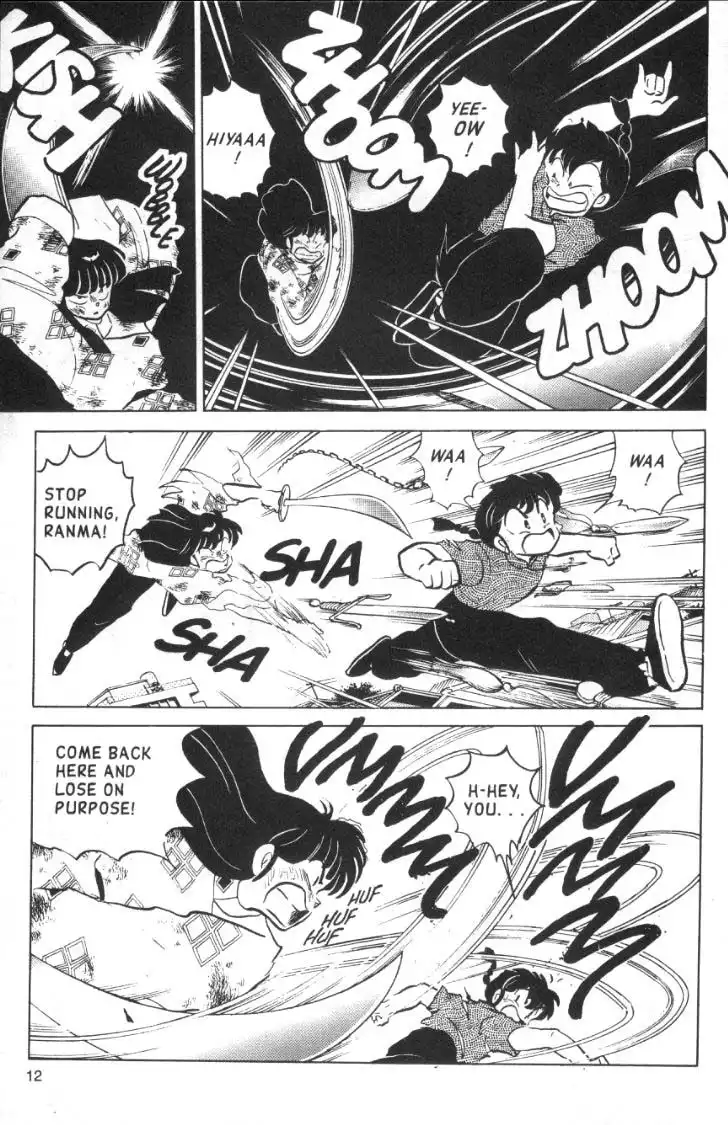 Ranma 1/2 Chapter 99 12